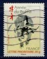 France 2098 - YT 4325 - cachet vague - anne du buffle