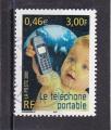 Timbre France Oblitr / Cachet Rond  / 2001 / Y&T N3374