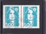 Timbre France Oblitr / Cachet Rond / 1990 / Y&T N2625 - Marianne Bicentenaire