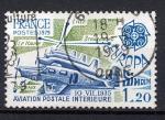 TIMBRE  FRANCE  1979 Obl  N 2046  Y&T   