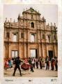 MACAU/MACAO (Chine) - Danse folklorique portugaise devant les ruines de St Paul
