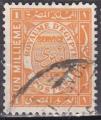 EGYPTE Service  N 35 de 1926 oblitr  