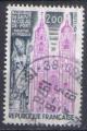 Timbre France 1974 - YT 1810 - Basilique St Nicolas de Port