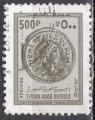 syrie N° 449 de 1976 oblitéré coté 3,50€ à10%