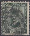EGYPTE obl 125