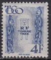  togo - taxe n 44  neuf* - 1947