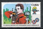 Timbre  CUBA  1989  Obl  N  2988  Y&T  Tir  la Carabine