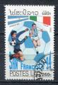 Timbre LAOS Rpublique 1992  Obl  N 1041  Y&T  Coupe du Monde Football