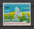 ALGERIE - 1975 - YT. 614