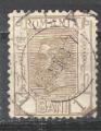 Roumanie 1893 Y&T 99     M 99y     Sc 117     dt 11 1/2 x 11 1/2