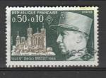 France timbre n° 1668 ob année 1971  General Diego Brosset 