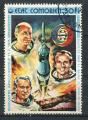 Timbre Rpublique des COMORES 1976  Obl  N 131  Y&T  Espace Astronautes