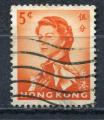 Timbre HONG KONG  1962 - 67  Obl    N 194  Y&T  Personnage