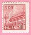 China 1950-51.- Tien An Men. Y&T 833A(C)**. Scott 67**. Michel 62**.