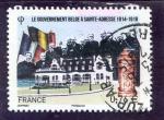 2015 4933 Le gouvernement belge  Sainte-Adresse 0,76  tampon rond