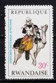 AF52 - 1968 - Yvert n 269 NSG - Costumes nationaux : Algrie