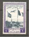 SOMALIE ITALIENNE 1951Y T N  221 neuf**