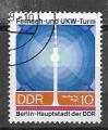 DDR - 1969 - YT n 1203  oblitr