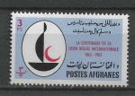 AFGHANISTAN - 1964 - Yt n 748 - N* - 100 ans Croix Rouge