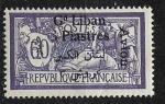 Grand Liban - 1924 -  YT PA  n°6  *