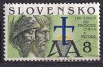 SLOVAQUIE - 1993 - Saints Cyril et Methodius - Yvert 131 Oblitr 