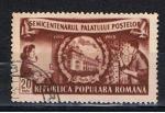 Roumanie / 1953 / Htel des Postes de Bucarest / YT n 1317, oblitr