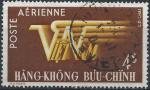 Vietnam (Empire) - 1953 - Y & T n 9 Poste arienne - O.