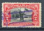 Timbre PANAMA  1915 - 20  Obl   N 109  Y&T