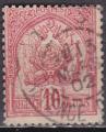 TUNISIE N° 23 de 1899 oblitéré