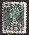 EUNL - 1923 - Yvert n 118 - Anniversaire Reine Wilhelmine (Dent. 11 x 12)