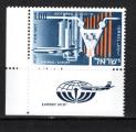 ISRaËl 1968 avec TAB  N° PA0045 .timbre  neuf MNH le scan 