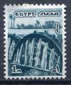 Timbre EGYPTE Rpublique Arabe Unie 1978  Obl  N 1053   Y&T    