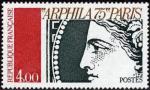 YT.1833 - Neuf - Arphila 75