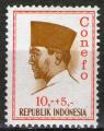 **   INDONESIE    10+5 rp  1965  YT-418  " Prsident Sukarno "  (N)   **