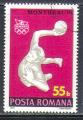 Roumanie 1976 Y&T 2966    M 3352    Sc 2631    Gib 4226