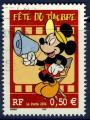 France 2004 - YT 3641 - cachet rond - Mickey