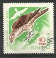 Roumanie 1967; Y&T n 2280;  40b, oiseau, Faucon sacr