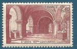 N661 8me centenaire de la basilique de St-Denis neuf**