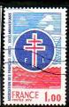 France Oblitr Yvert N1885 Association Franais Libres 1976