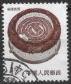 CHINE - 1986 - Yt n 2785 - Ob - Constructions : Fujian