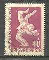Hongrie : 1958 : Y & T n 1259
