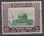 JORDANIE N 285 o Y&T 1954 Mosque d'Omar  Jsuralem