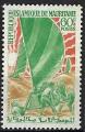 Mauritanie - 1968 - Y & T n 255 - MNH