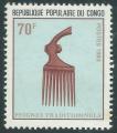 Congo - Brazzaville - Y&T 0706 (**) - 1983 -
