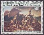 Timbre PA neuf ** n 61(Yvert) Mauritanie 1966 - Le Radeau de la Mduse