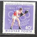 Hungary - Scott 2036    boxing / lutte