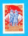 RUSSIE CCCP URSS KAZAKSTAN 1981 / MNH**