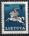 Lituanie 1991 Oblitr Used Coat of Arms Blason Chevalier Vytis SU