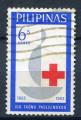 Timbre des PHILIPPINES 1963  Obl  N 571  Y&T