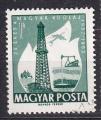 HONGRIE- 1962 - Industrie - Yvert 1523 -  Oblitéré